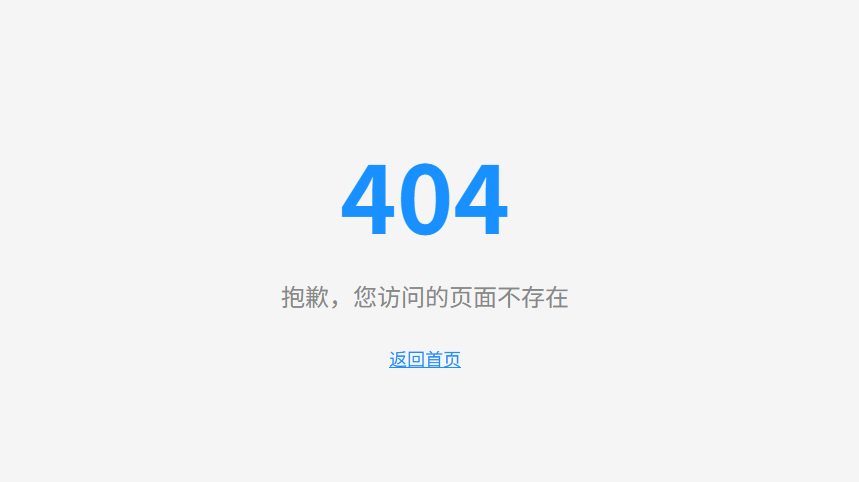 404